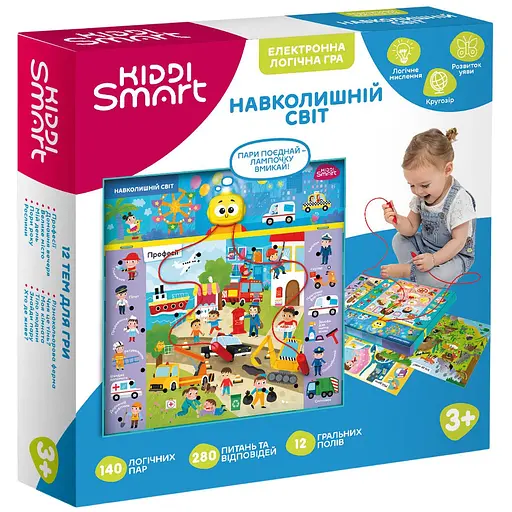Электронная логическая игра Kiddi Smart Викторина Окружающий мир S2 (157-A-0022-UA)
