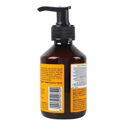 Шампунь для бороды Proraso beard shampoo Wood & Spice 200 мл - фото 4