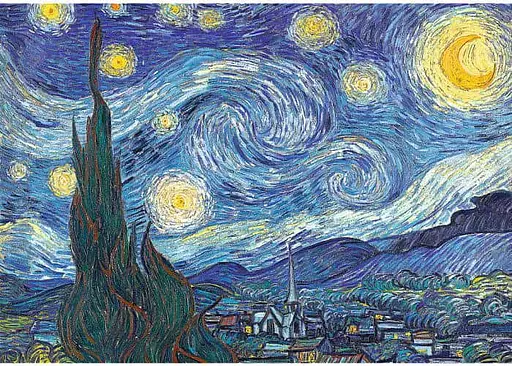 Пазл Trefl Зоряна ніч Ван Гог 1000 ел. (10560) - фото 2