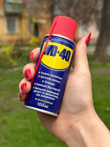 Смазка универсальная WD-40 жидкое минеральное прозрачное аэрозоль 100 мл - фото 1