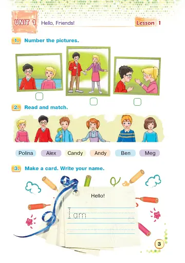 Англійська мова. 2 клас. Робочий зошит (до підручника Будної Т.) - фото 2