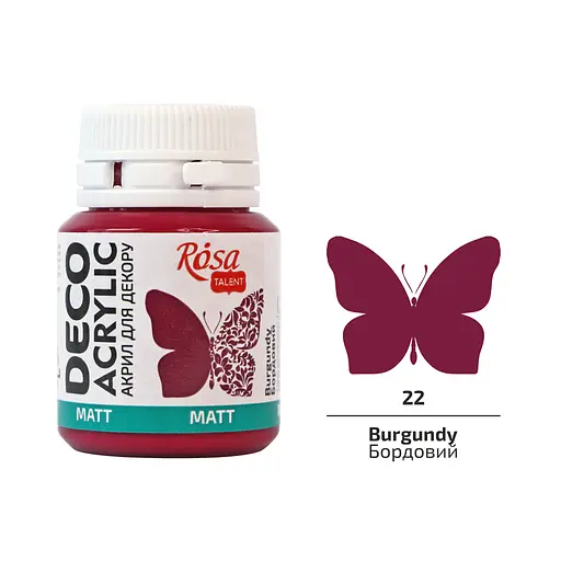 Акрил для декору Бордовий (22) матовий 20 мл Rosa Talent - фото 1
