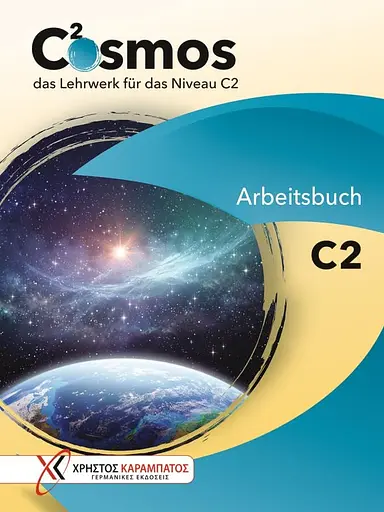 Cosmos C2. Das Lehrwerk für das Niveau. Arbeitsbuch