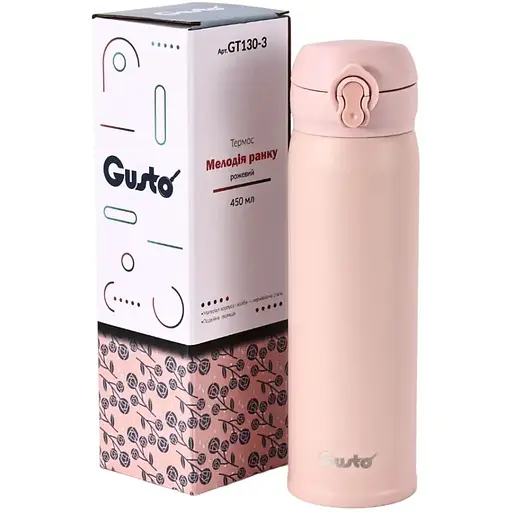 Термос Gusto GT130-3 Мелодия утра 450 мл розовый (135658) - фото 3