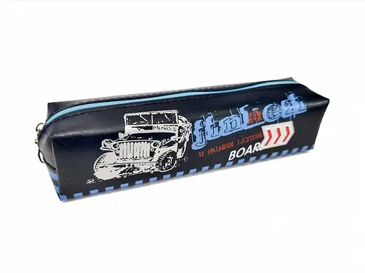 Пенал Ретро авто, 20x4.5x4.5 см, PVC, 0856P (В асортименті)