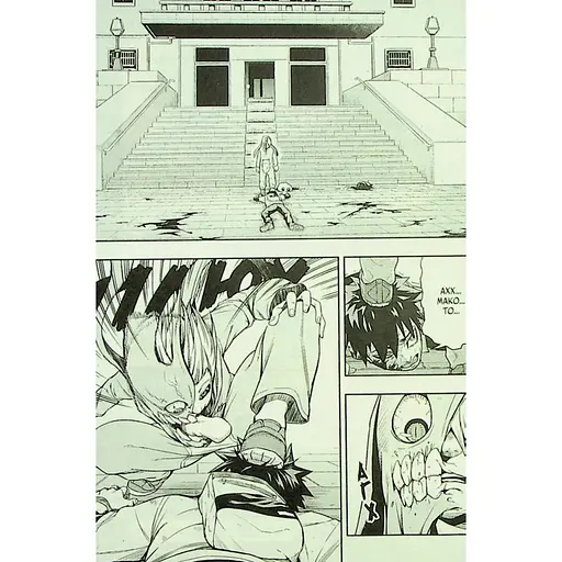  Манга Varvar Publishing Пігмаліон Том 2 - Чіхіро Ватанабе - фото 6