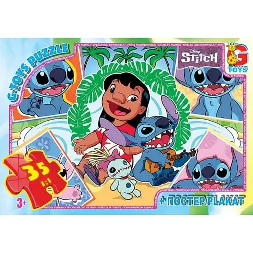 Дитячий пазл "Ліло і Стіч" G-Toys SC611 постер, 35 елементів - фото 1