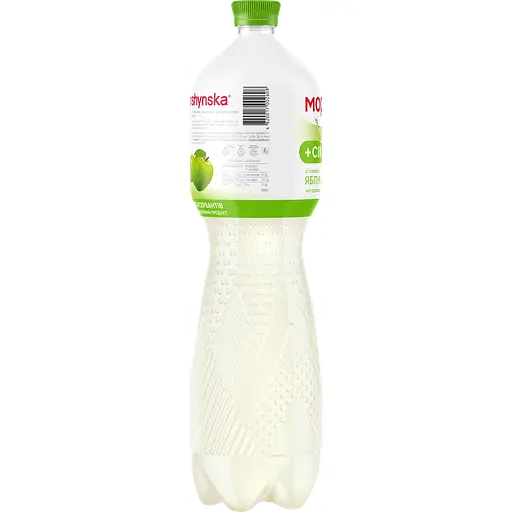 Напій Моршинська зі смаком яблука негазований 1.5 л - фото 3