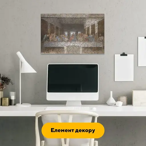 Деревянный фигурный пазл Тайна Ужин, А1, Картонная коробка 500+ элементов - фото 5