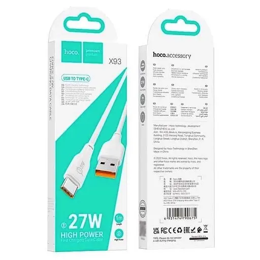 Кабель Hoco X93 USB to Type-C 27W 1 м TPE TPE connectors білий - фото 3