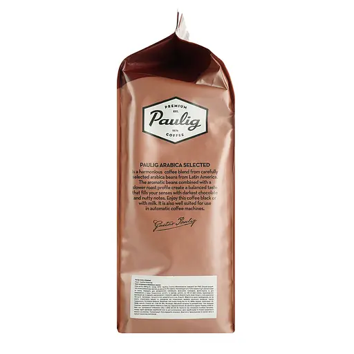     Кофе в зернах Paulig Arabica Selected 1кг - фото 4