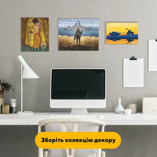 Пазл дерев'яний Рускій ваєнний карабль, А1, Картонна коробка 500+ елементів - фото 6