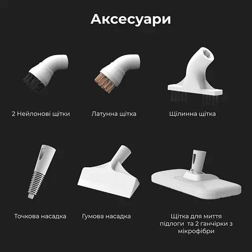 Пароочищувач AENO ASM0002 - фото 12