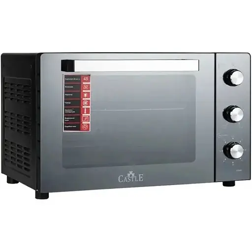 Духовка Castle CPE-45X (стекло) корпус из нержавеющей стали - фото 1