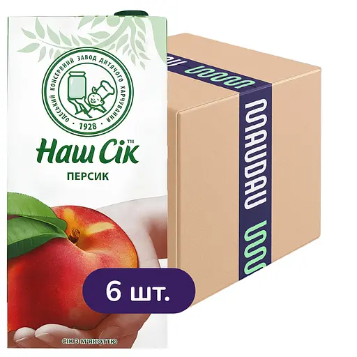 Упаковка сока Наш Сік Персиковый с мякотью 11.58 л (1.93 л х 6 шт.) - фото 1