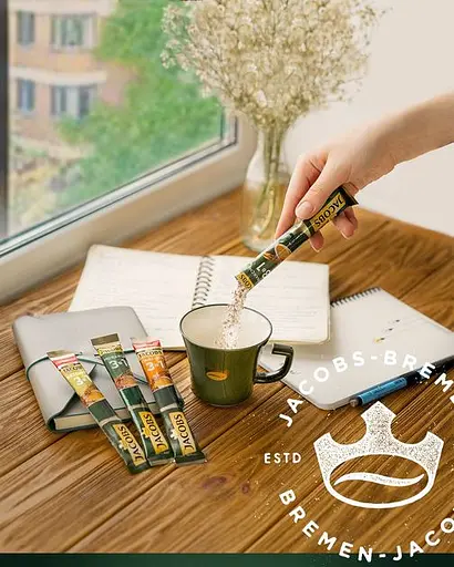 Напиток кофейный Jacobs 3 в 1 лесной орех, 15 г (797979) - фото 7