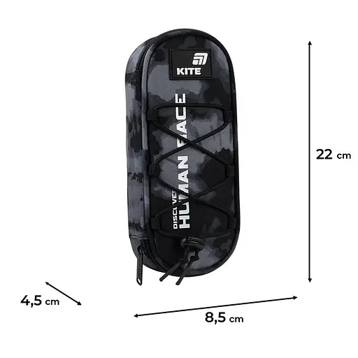 Школьный пенал Kite (K26-599-22) - фото 7