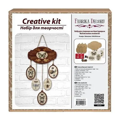 Набор для создания настенной подвески "Botanical World" Fabrika Decoru FDCKW-057 - фото 7
