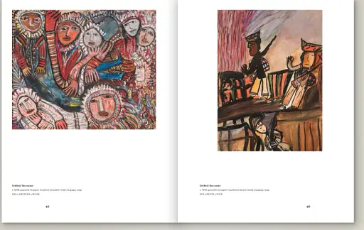 Джанет Собель. Війна - фото 3