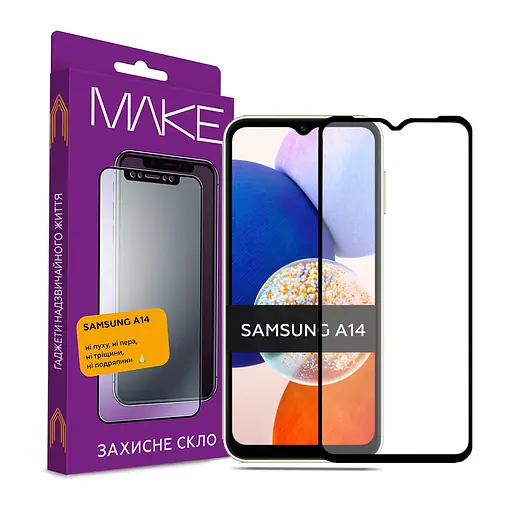 MAKE Захисне скло Samsung A14