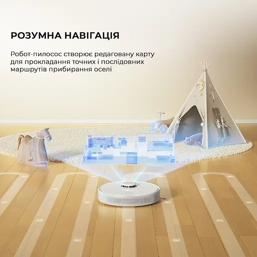 Пылесос Dreame D9 Max Gen2-WH (RLD34GA-Wh) - фото 8