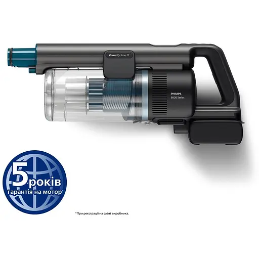 Пилосос Philips Aqua Plus бездротовий синій (XC8057/01) - фото 6