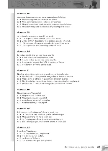Test d'Evaluation de Francais - фото 25