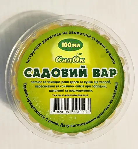 Садовый вар СадОк 100мл