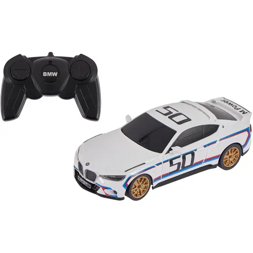 Машинка Rastar BMW 3.0 CSL 1:24 Белый