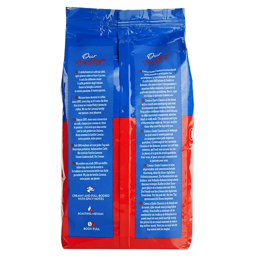 Кава в зернах Lavazza Crema E Gusto Classico 1 кг - фото 6