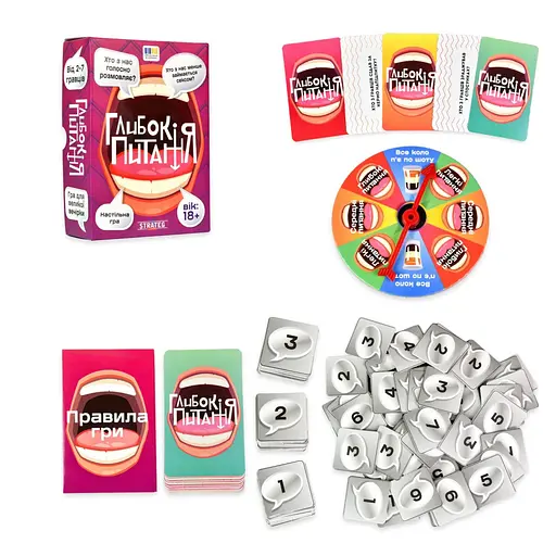 Карточная игра Глубокие вопросы Strateg 30578 фишки голосования 49 штук - фото 2