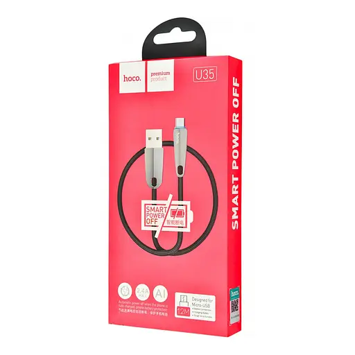 Кабель Hoco U35 Space shuttle smart power off Micro charging data cable L-1.2 Чорний - фото 2