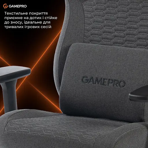 Крісло ігрове GamePro GC760DG Dark grey fabric (GC760DG) - фото 17