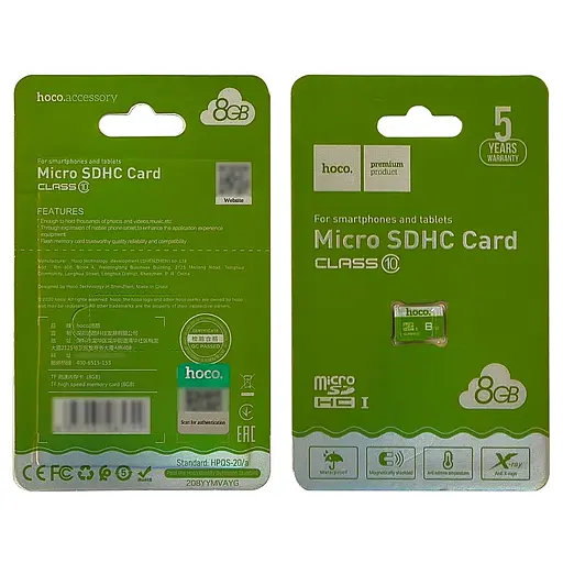 Карта памяти Hoco TF 8GB SDHC Class10 USB2.0 High-Speed ​​зеленый - фото 3