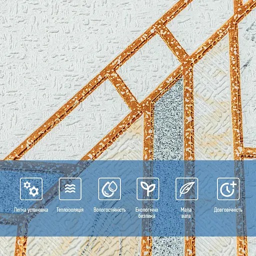 Панель стеновая 3D 680х680х4мм Геометрия (D) SW-00001991 - фото 3