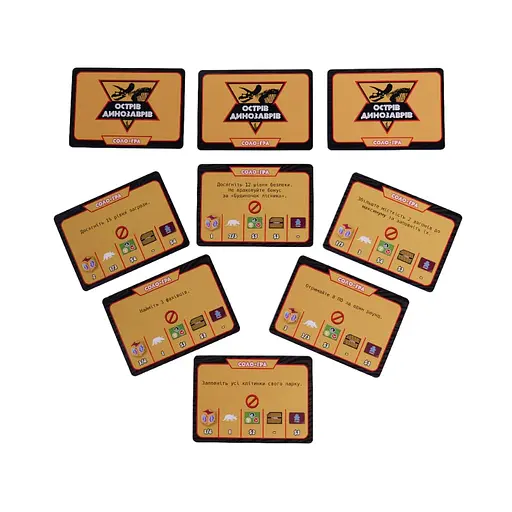 Настільна гра Планета Ігор Острів Динозаврів (Dinosaur Island) (укр.) (RO31UA) - фото 10