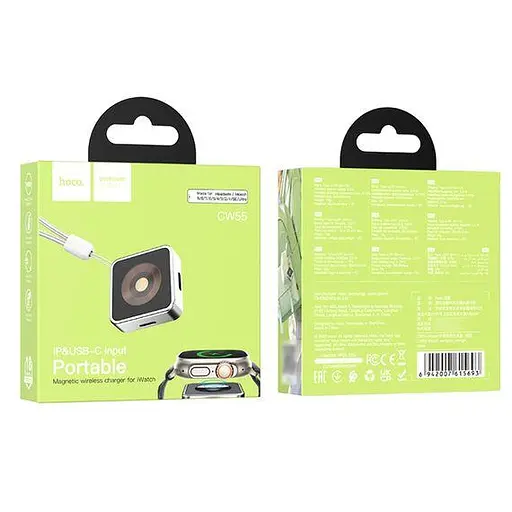 Бездротовий зарядний пристрій для Watch Hoco Cw55 сірий - фото 4