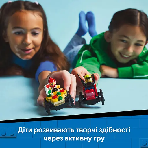 Конструктор LEGO City «Піца-авто проти пожежної машини» Набір перегонів, 70 деталей (60458) - фото 13