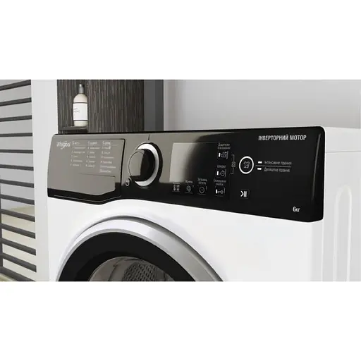 Пральна машина Whirlpool WRBSB 6228 B UA - фото 5