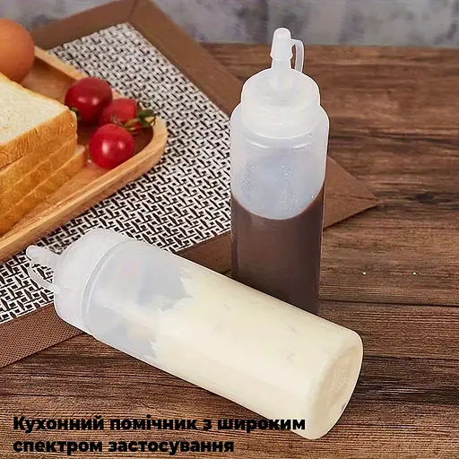 Набор пластиковых многоразовых бутылочек для экономного дозирования соусов кетчупа майонеза горчицы объемом 350 мл Разные цвета 87983 - фото 8