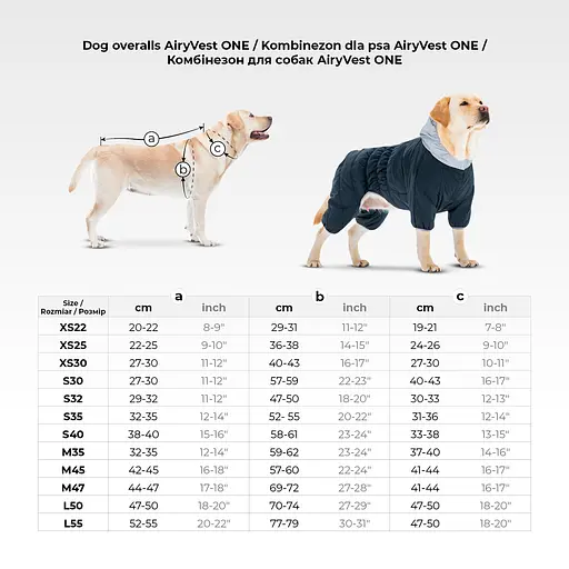 Комбінезон для собак AiryVest One розмір XS 22 блакитний [CD] - фото 2