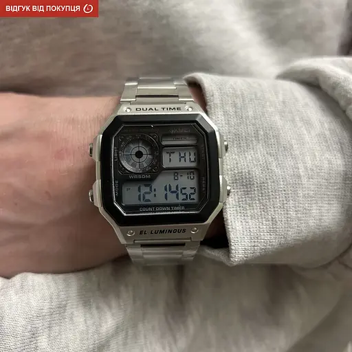 Часы Skmei Ripple Silver 1335S - фото 8