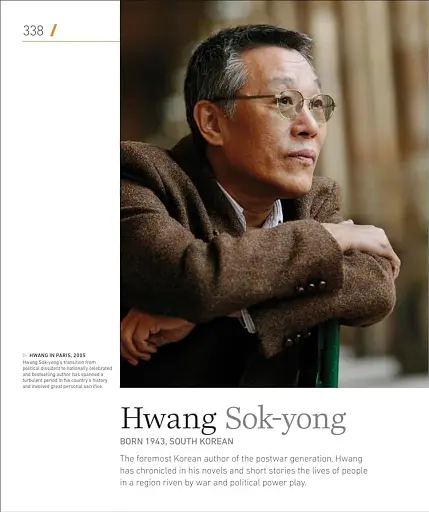 Writers Who Changed History - фото 16