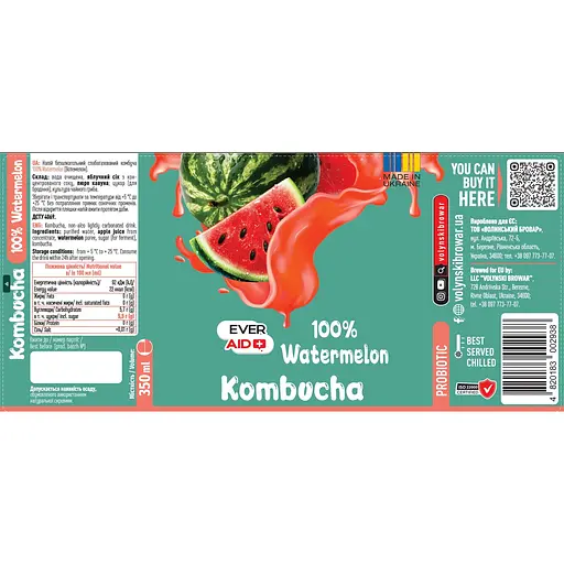 Напій комбуча Ever Aid Watermelon 100% слабогазований 0.35 л - фото 2