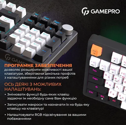 Клавіатура GamePro MK170B Outemu Red Hot-Swap RGB USB Black (MK170B) - фото 13