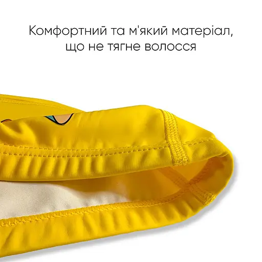 Дитяча Шапочка для плавання 2-6 років Renvo Orta JR Жовтий OSFM (1SC400-08) - фото 5