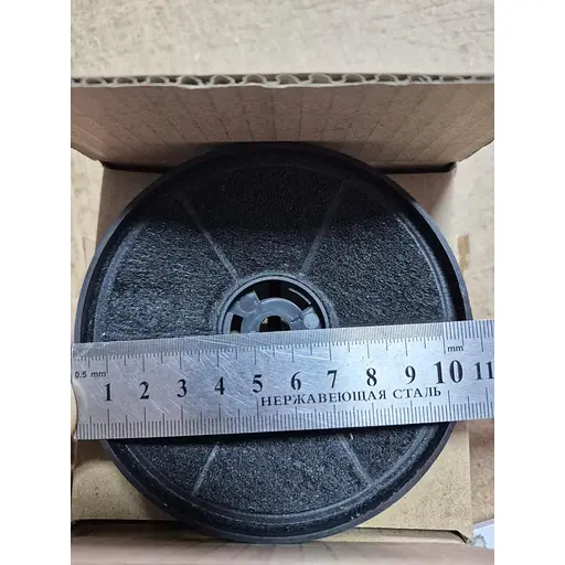 Набір вугільних фільтрів для витяжки Ventolux Garda 60 INOX (700) LED 2S (2 шт.) - фото 5