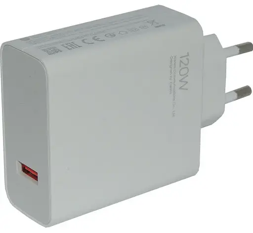 МЗП Xiaomi Type-C 120W USB-A HyperCharge Combo (BHR9462EU) white UA - фото 3