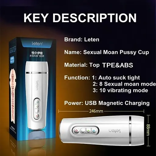 Інтелектуальний мастурбатор Leten EVA - фото 6