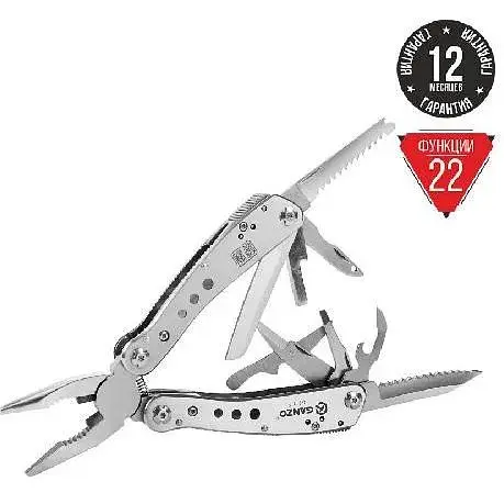 Мультитул Multi Tool Ganzo G201-H - фото 2